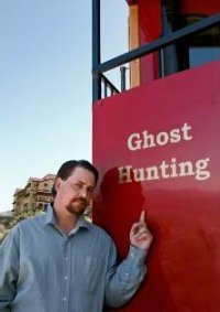 Joel M. Andre, author